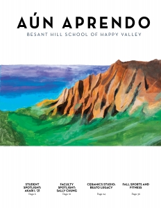 Aún Aprendo Fall/Winter 2021 Cover